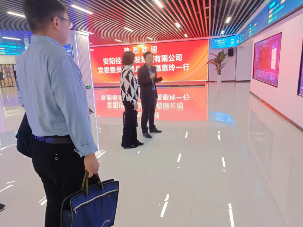 集團領(lǐng)導赴鄭州豫檢集團航天科技有限公司及鄭州數(shù)據(jù)交易中心進行調(diào)研