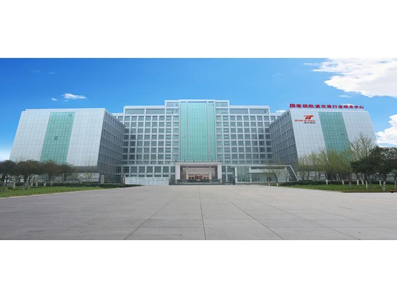 鄭州捷安高科股份有限公司