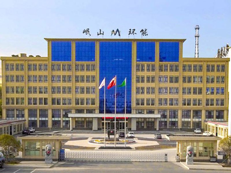 岷山環(huán)能高科股份公司